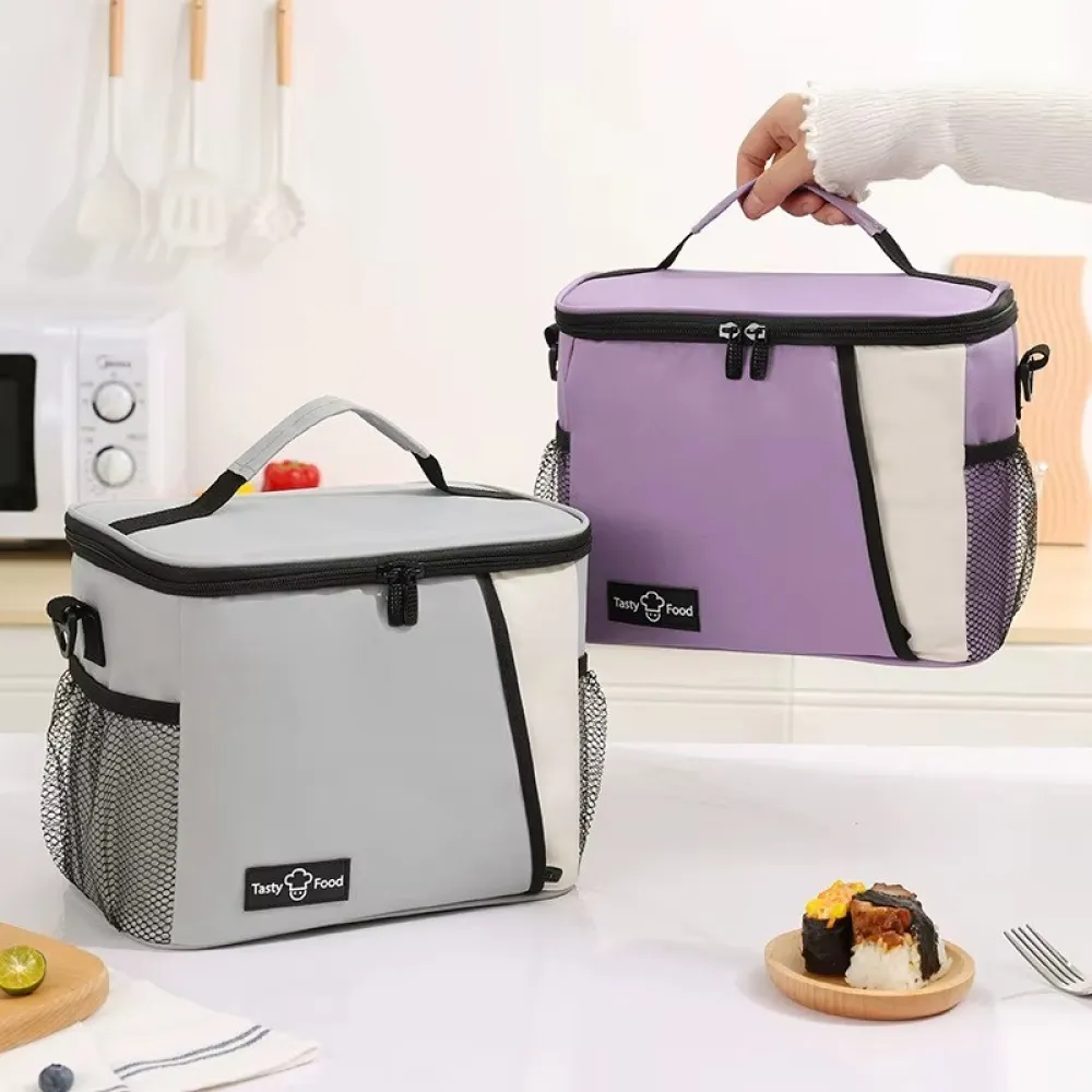 Sport Insulated Lunch Bag