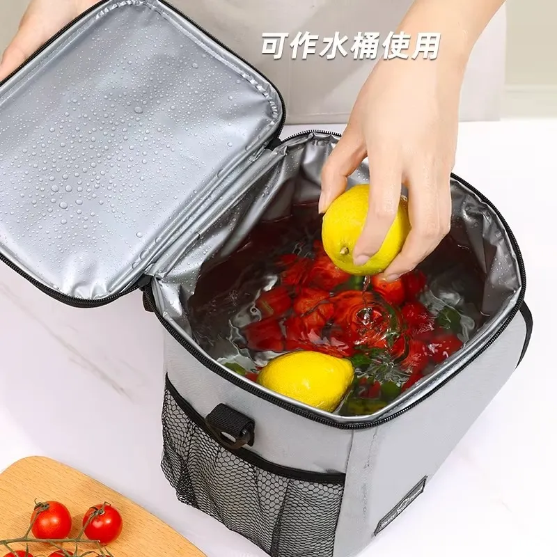 Sport Insulated Lunch Bag