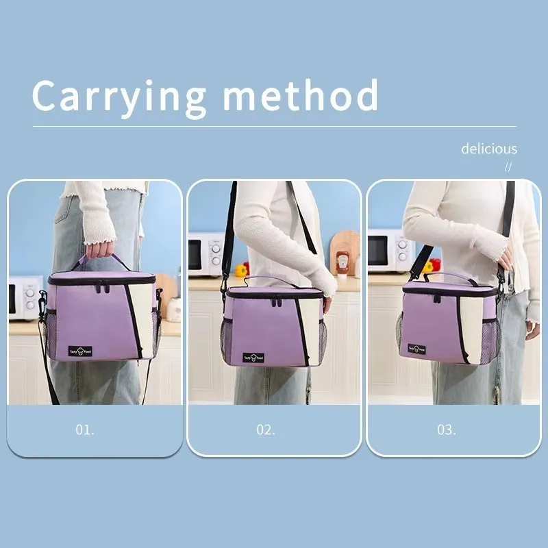 Sport Insulated Lunch Bag