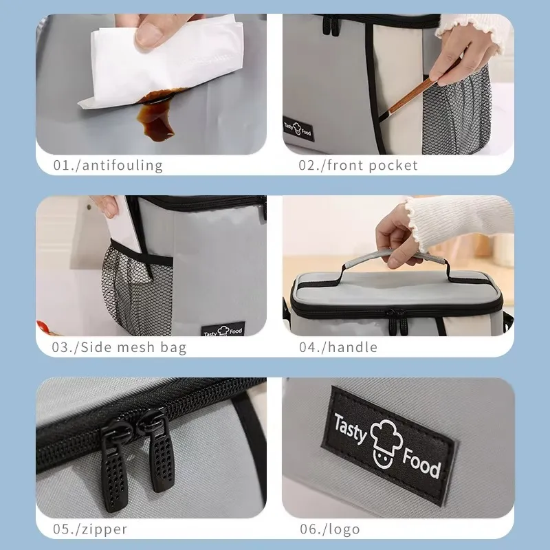 Sport Insulated Lunch Bag