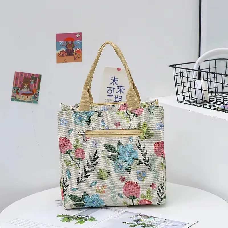 Floral Insulated Lunch Bag