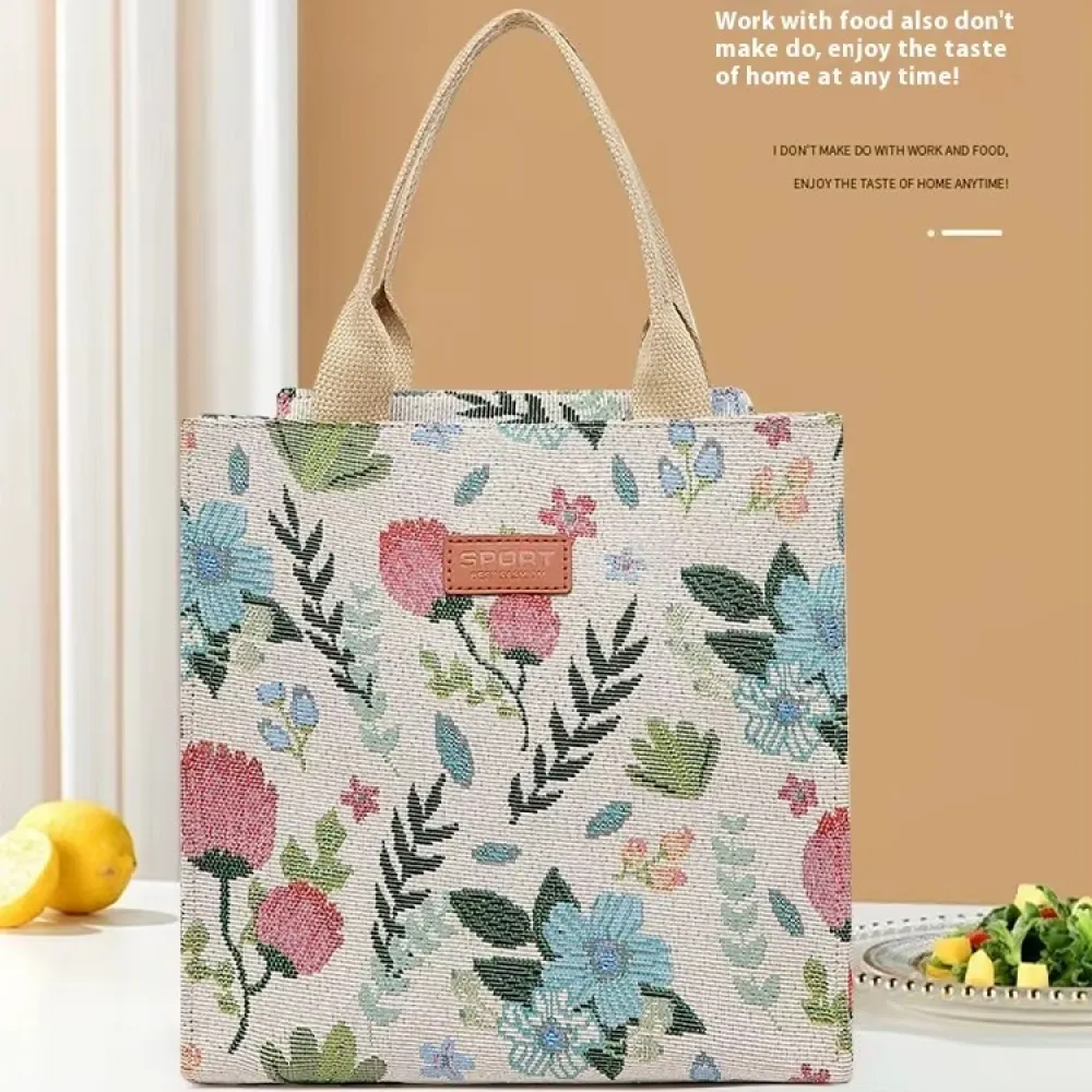 Floral Insulated Lunch Bag