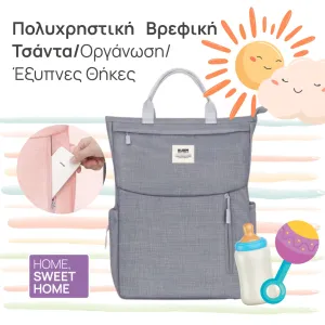 + Surprise product  + 5.90€ 