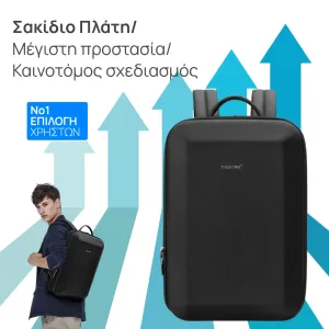 + Surprise product  + 5.90€ 