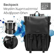 BackpackT-B9812