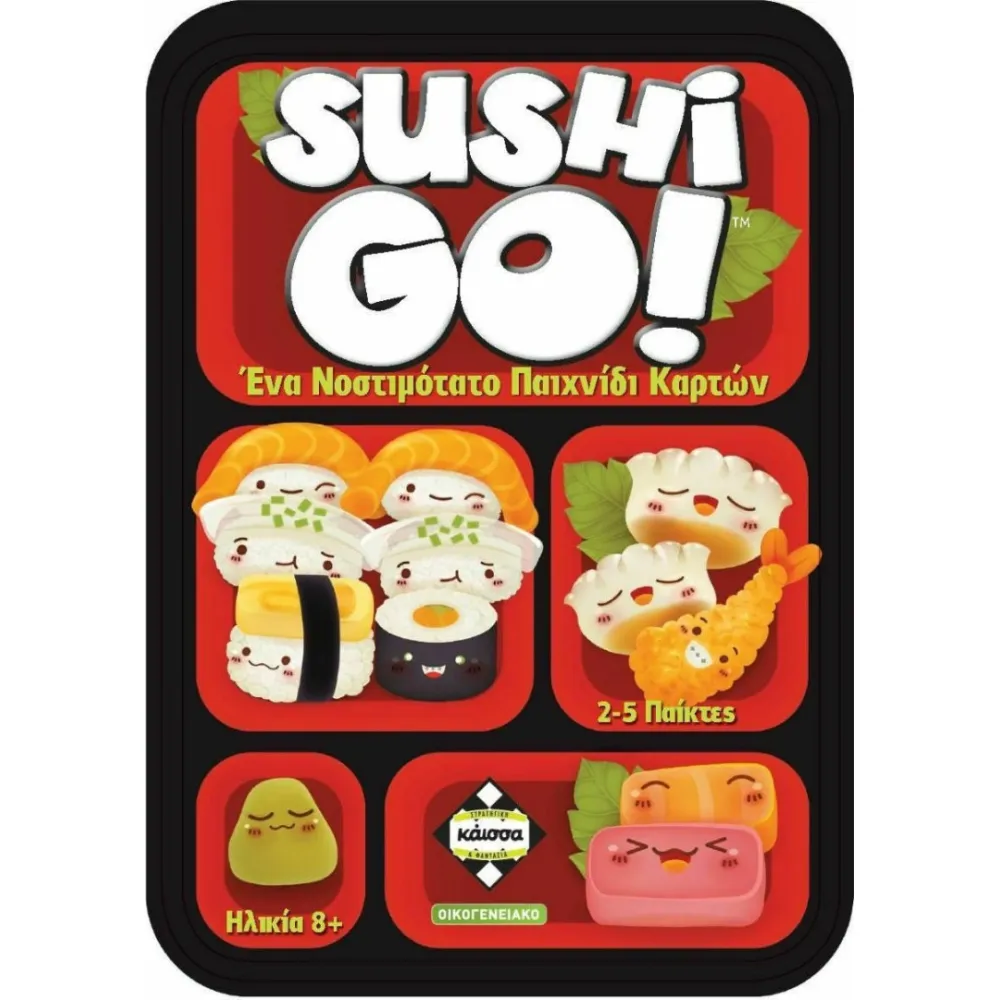 Sushi Go Board Game