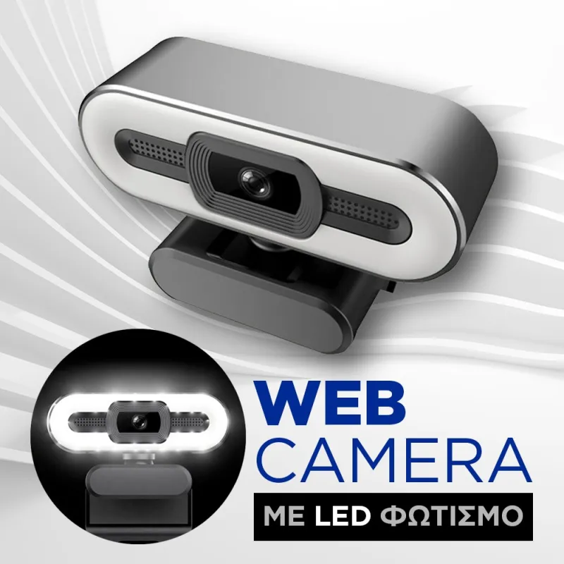 web camera with led lighting