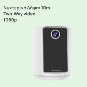 + προϊόν έκπληξη  + 5,90€ 