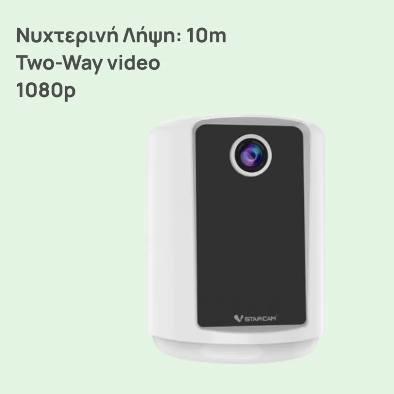 Camera VStarcam CV331S