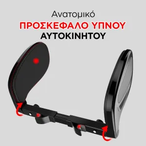 + Surprise product  + 5.90€ 