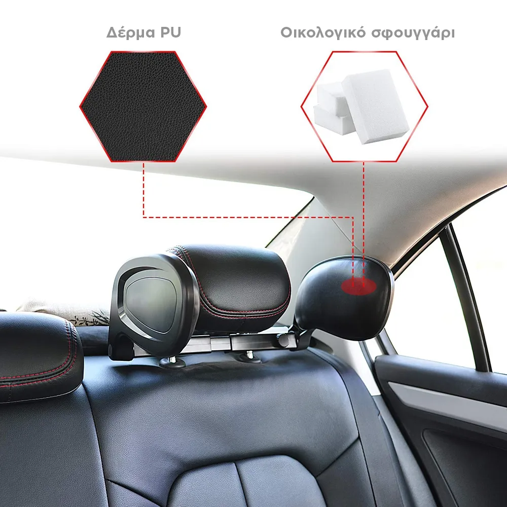 anatomical car sleeping headrest