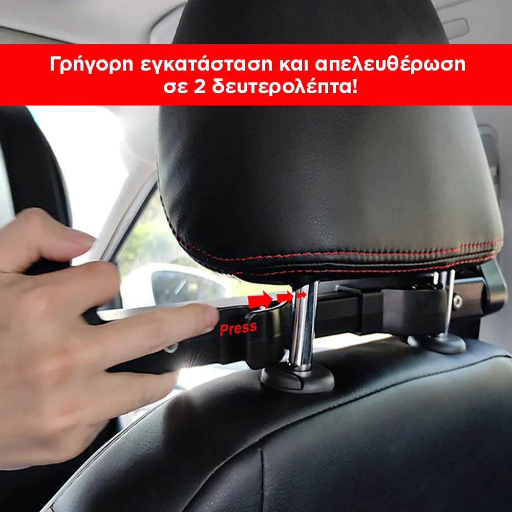 anatomical car sleeping headrest