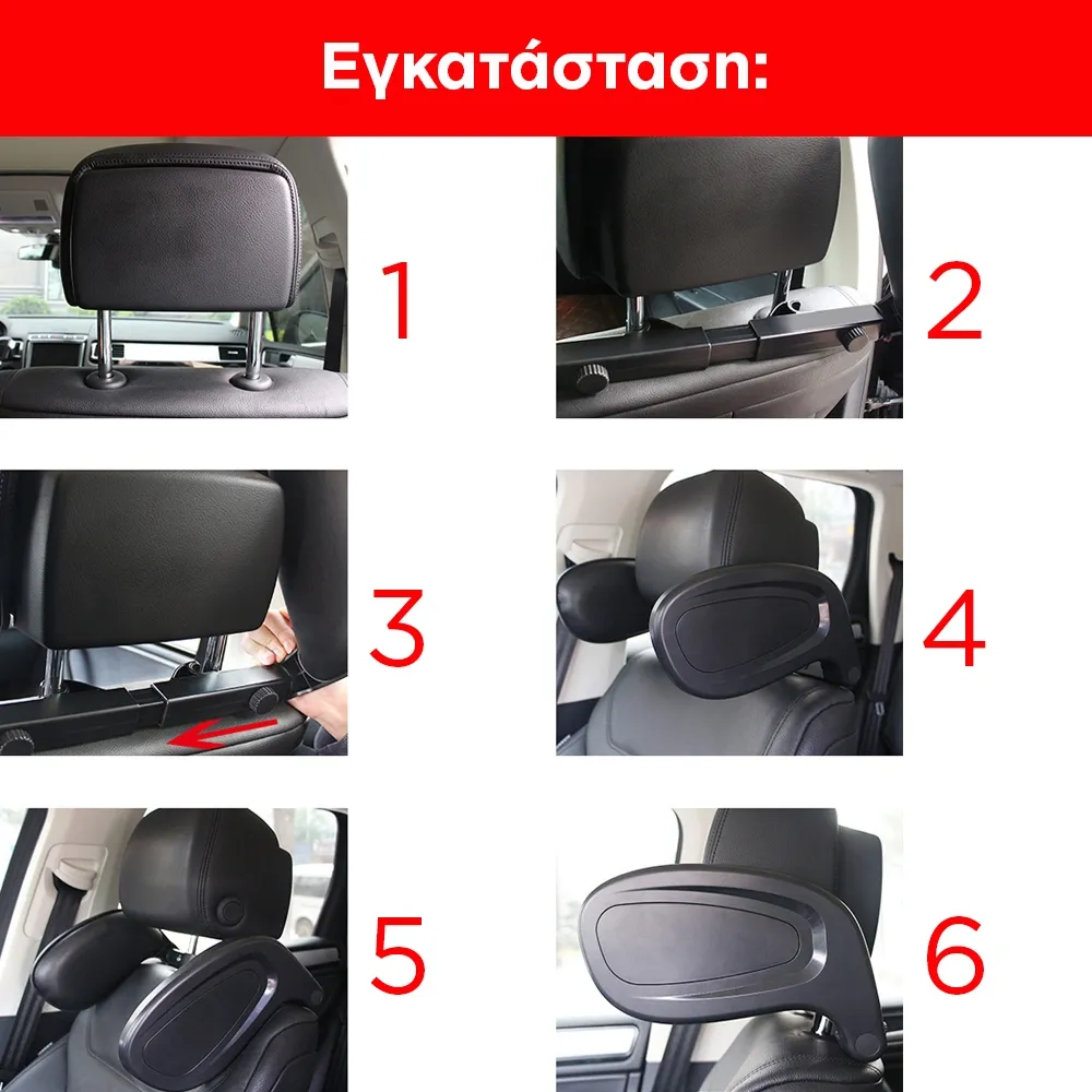 anatomical car sleeping headrest