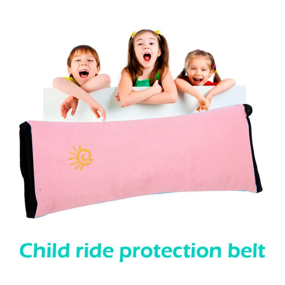 Childrens Car Cushion