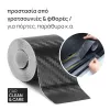  Αυτοκόλλητο αυτοκινήτου 3D από ανθρακονήματα