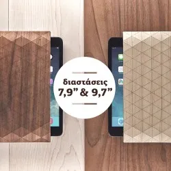 wooden tablet sleeve