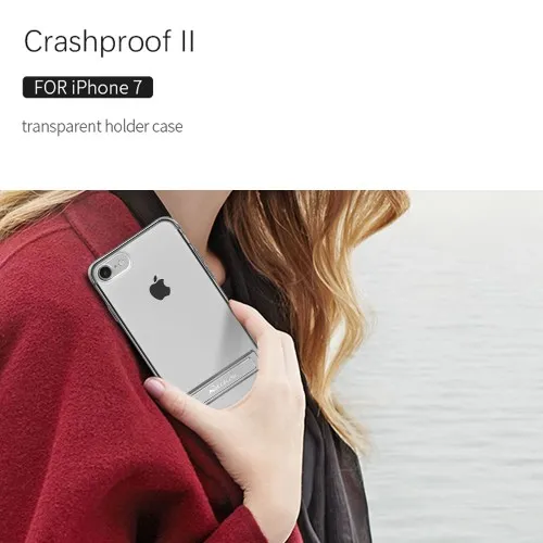 θηκη iphone 7 με στήριγμα