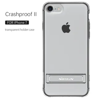 θηκη iphone 7 με στήριγμα