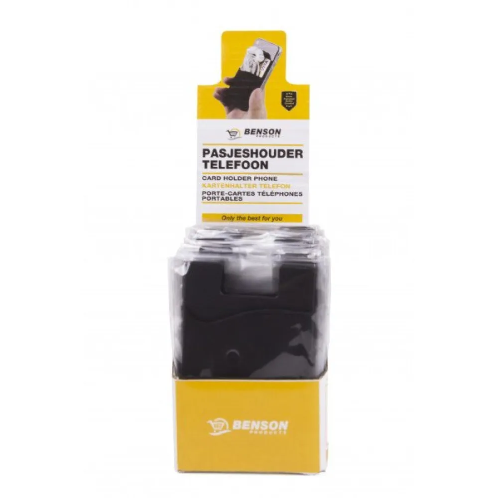 Card holder κινητού