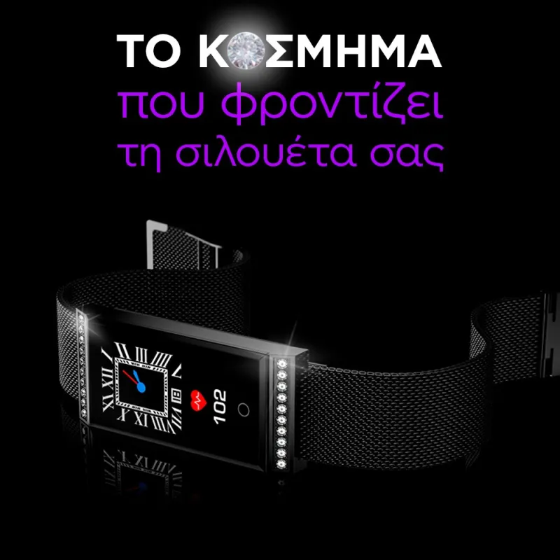 Smartwatch x11 - refurbished