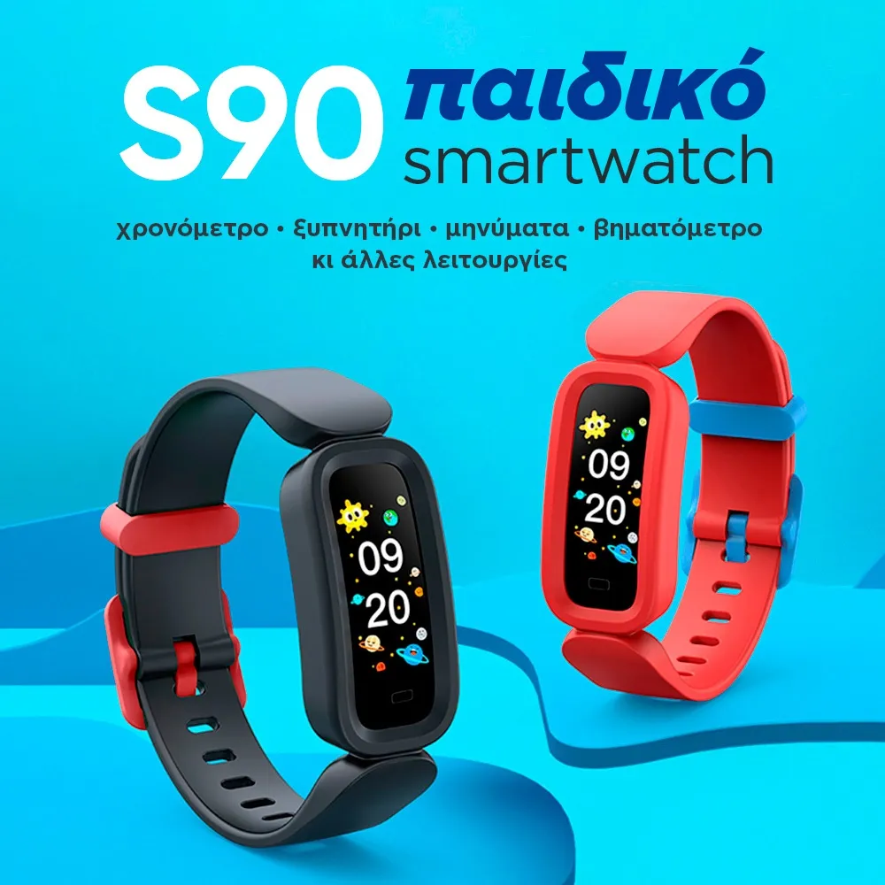 smartwatch s90 kids smartwatch