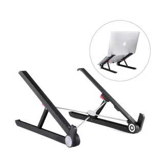 laptop base easy life