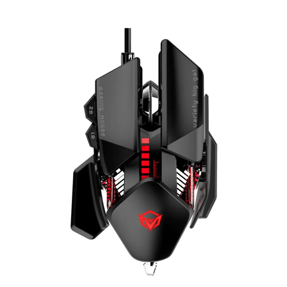 gaming mouse m975