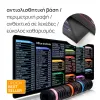 Office Shortcuts Mousepad