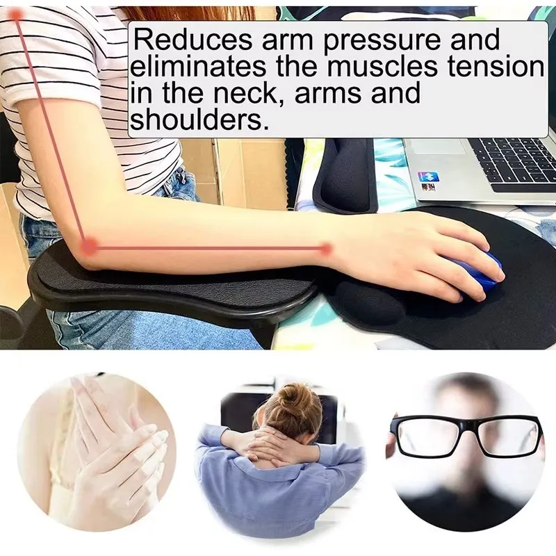 Ergonomic Armrest