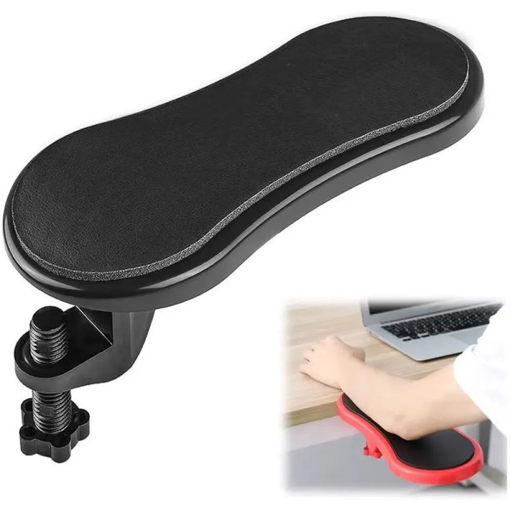 Ergonomic Armrest