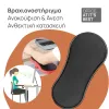 Ergonomic Armrest