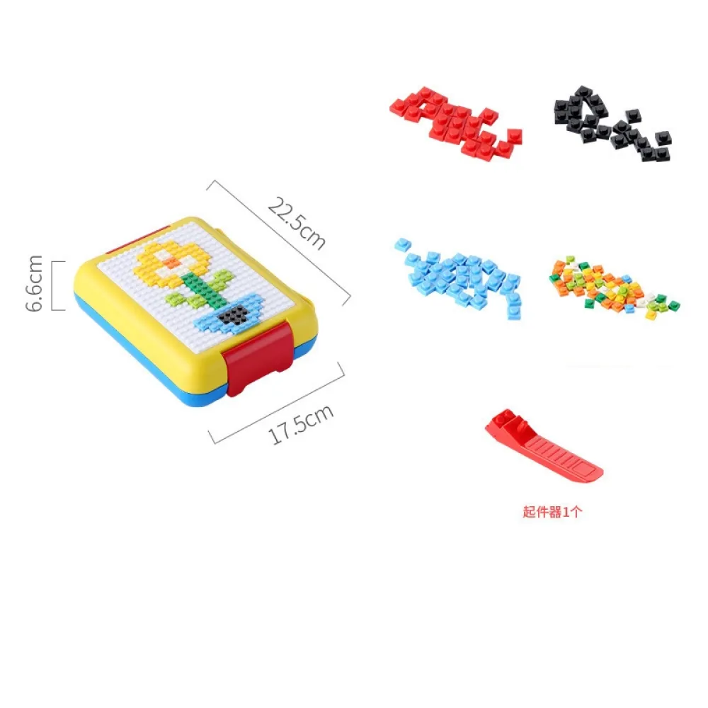 Building Blocks Lunch Box Set