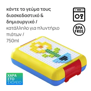 + Surprise product  + 5.90€ 