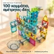 set of magnetic blocks 3d