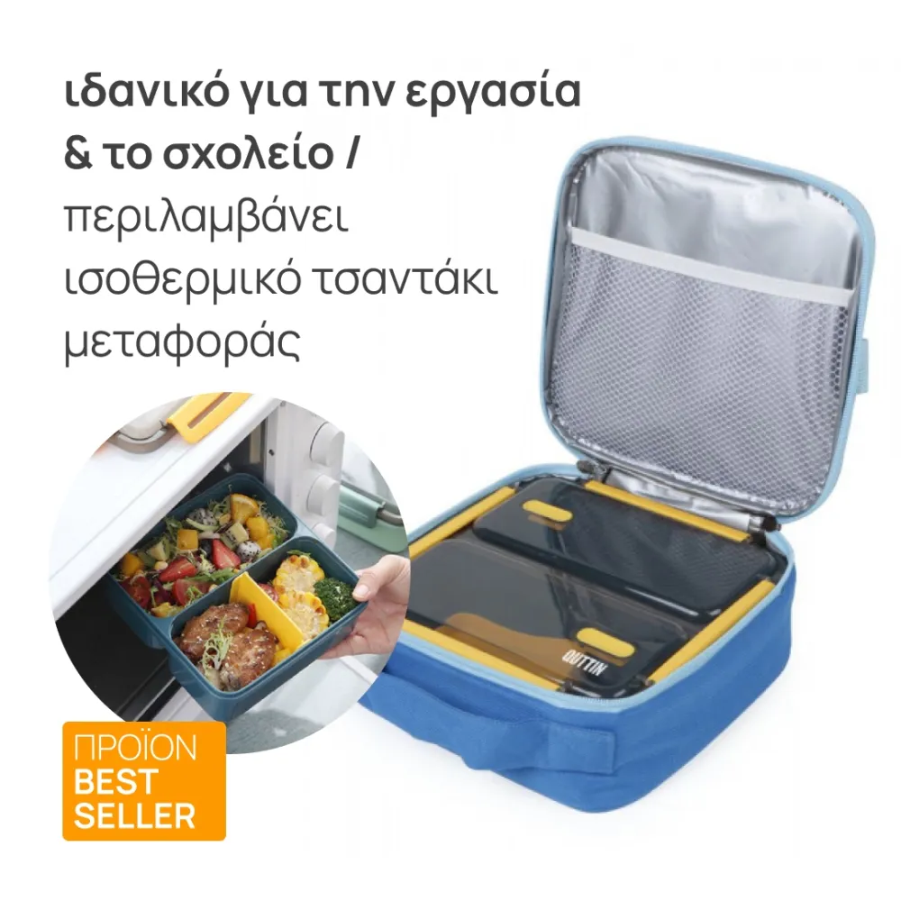 thermal cover with food container 1100ml