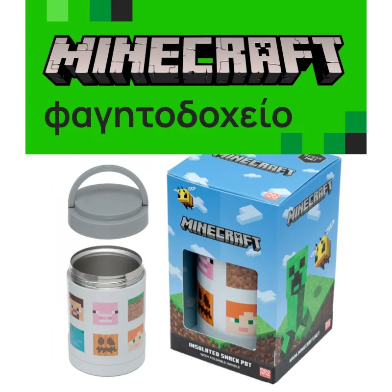 Minecraft hot canteen