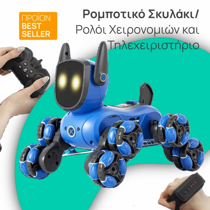 Q200 Ai Robotic Dog