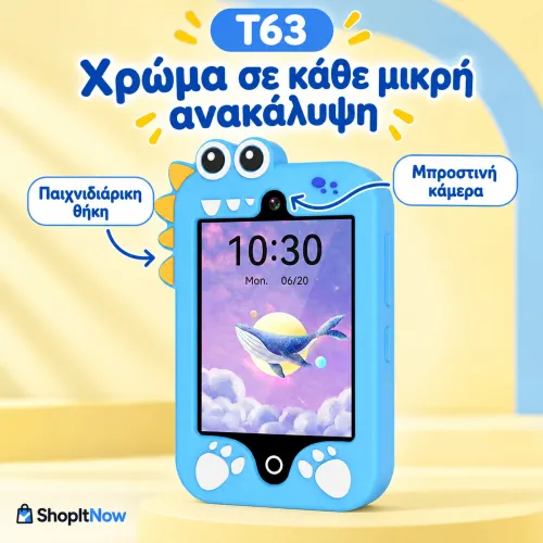 Smartphone T63