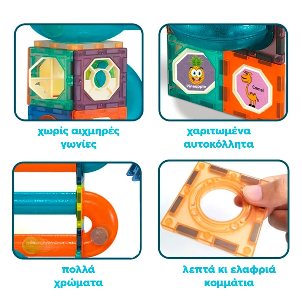 set of magnetic blocks 3d