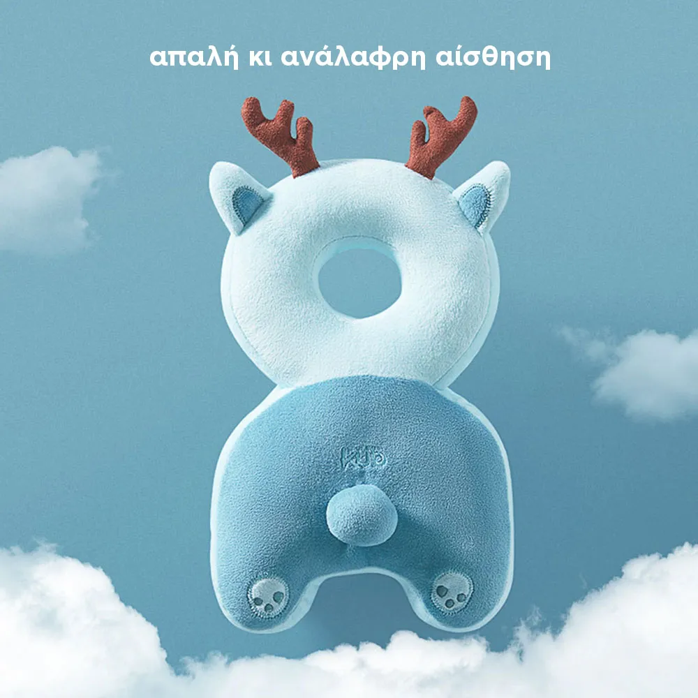 protective neck & back cushion