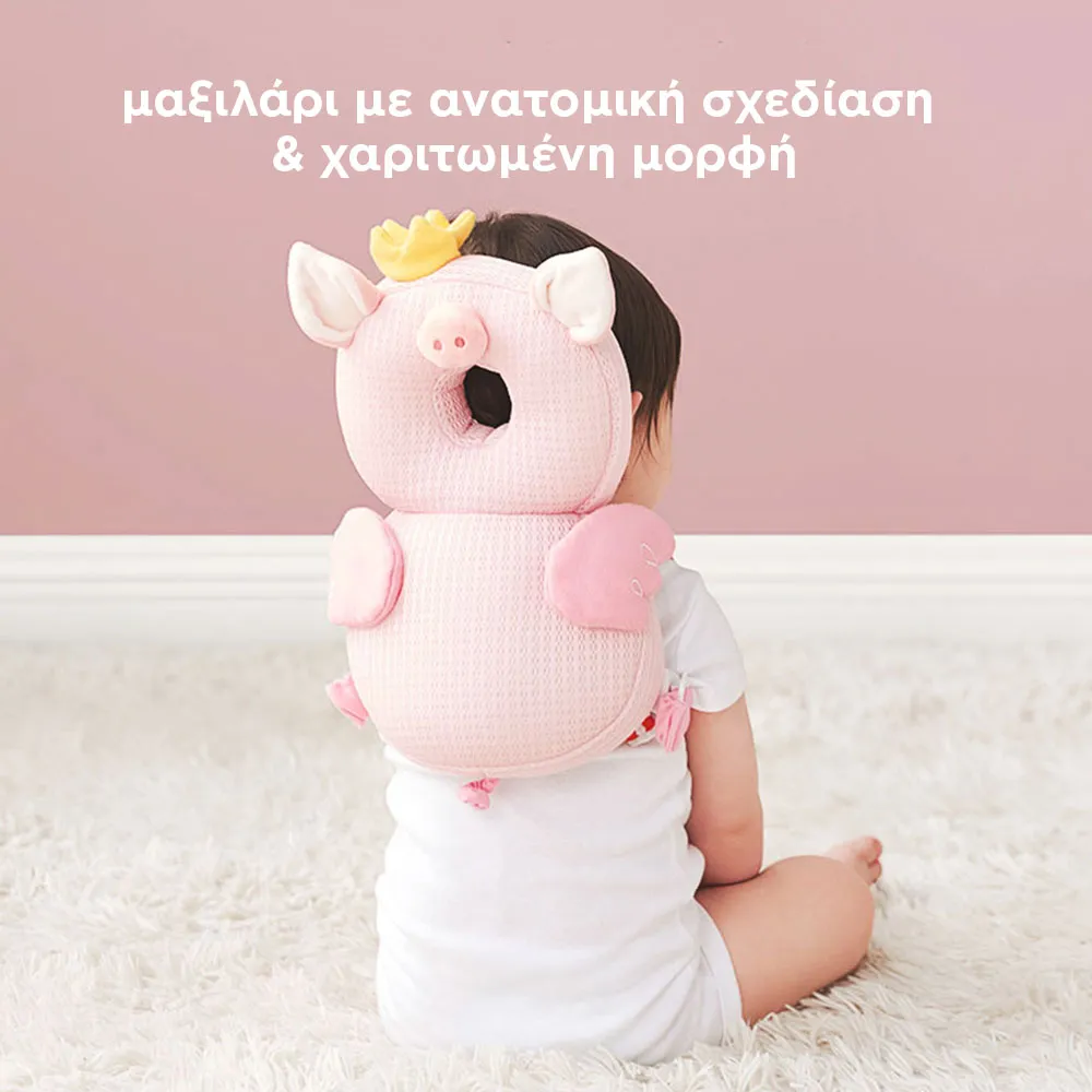 protective neck & back cushion