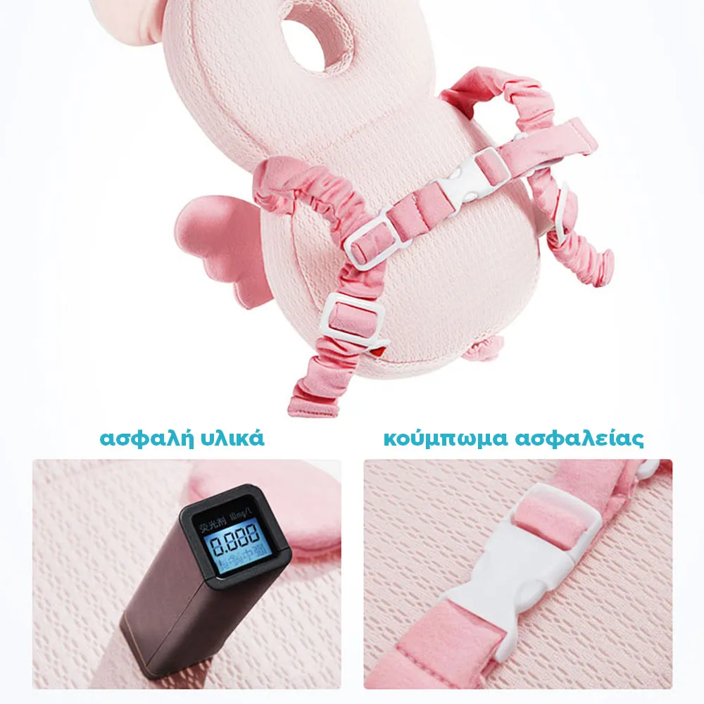 protective neck & back cushion