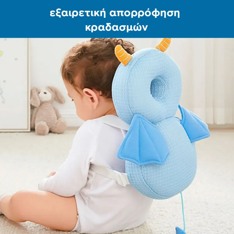 protective neck & back cushion