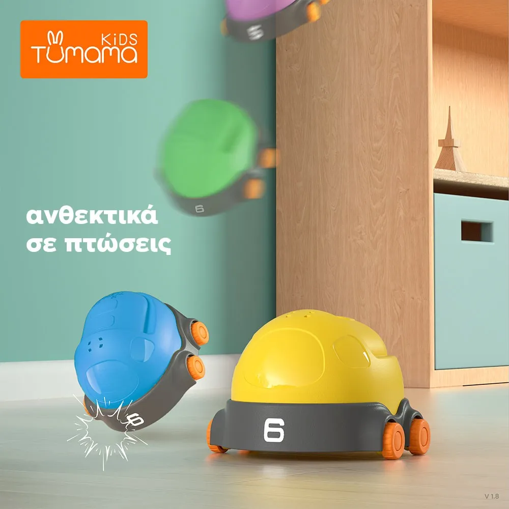 educational cars & mat - road