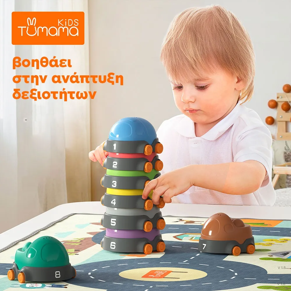 educational cars & mat - road