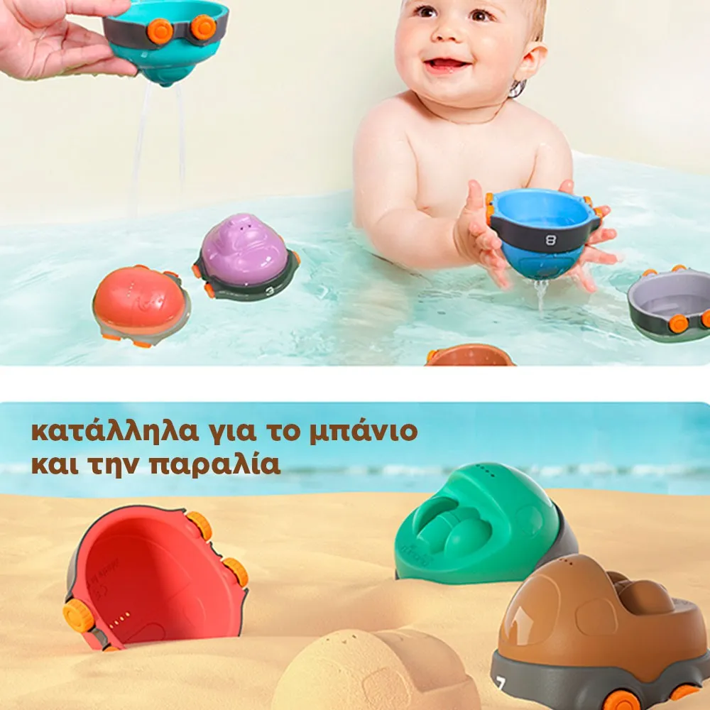 educational cars & mat - road