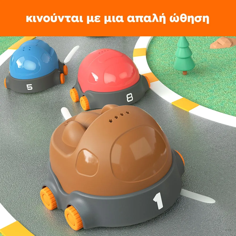 educational cars & mat - road