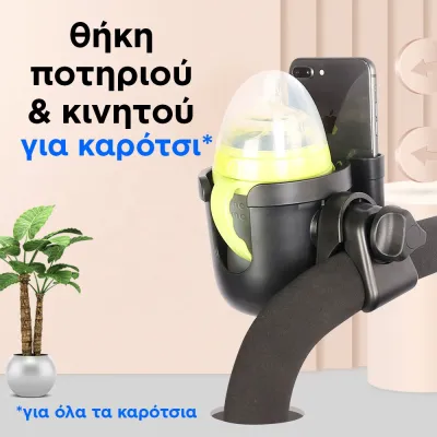 custom-product-image