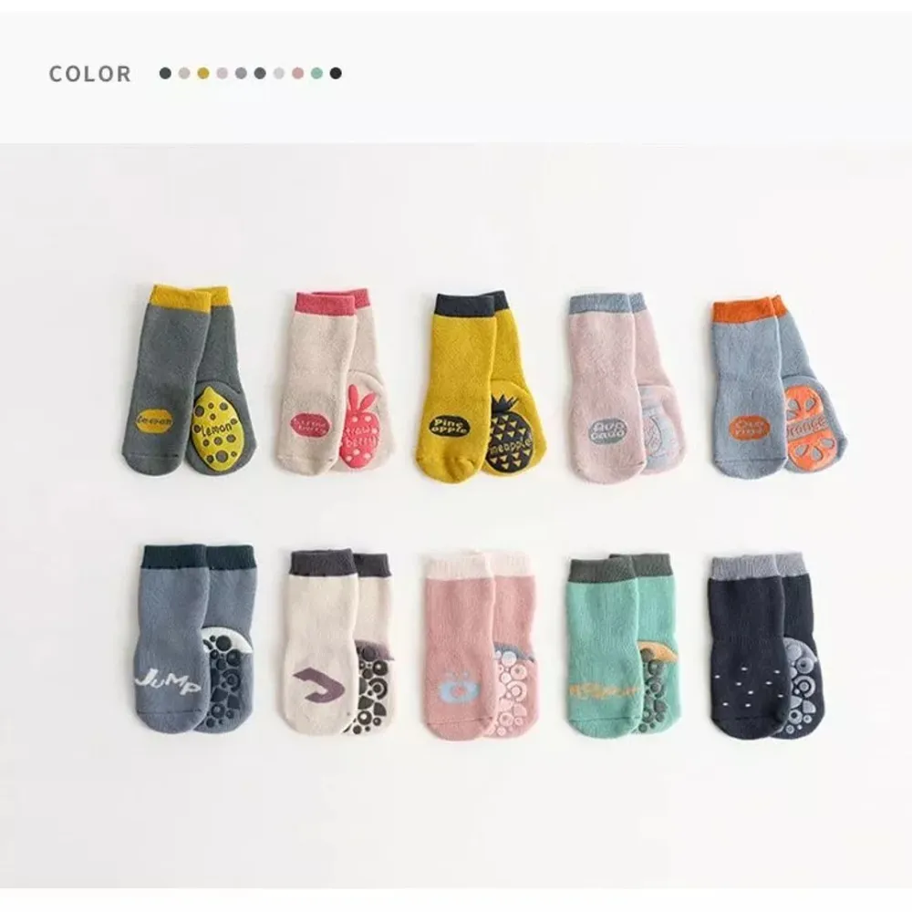 Non-Slip Childrens Socks