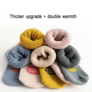 + Surprise product  + 5.90€ 